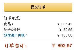 亚马逊海淘支付方式,亚马逊海淘入门完整教程
