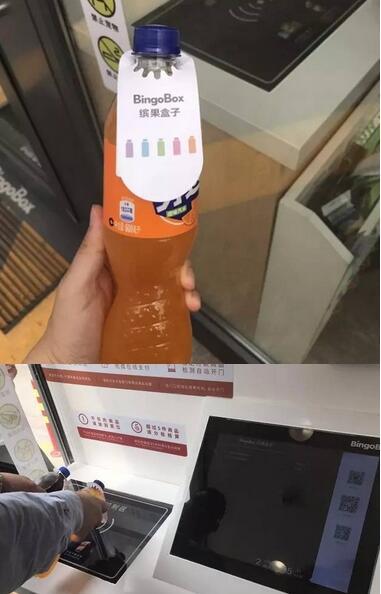 无人商店兴起,新零售rfid市场