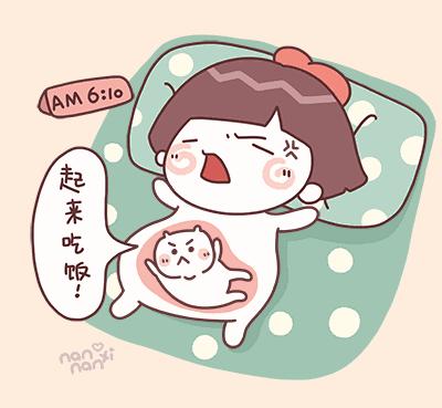 孕妈妈分娩有哪些必知常识,孕晚期需要学习的分娩知识