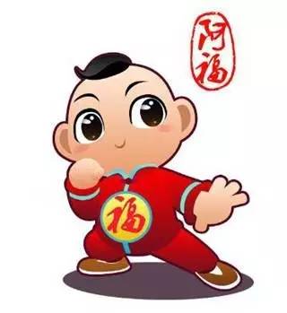 首批获得企业征信业务经营备案,致诚信用荣获“中国(行业)领军企业”奖