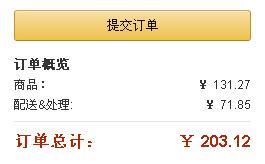 亚马逊海淘支付方式,亚马逊海淘入门完整教程