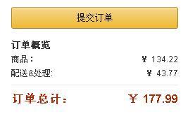 亚马逊海淘支付方式,亚马逊海淘入门完整教程
