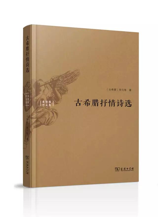 15本最值得收藏的书,15本书籍推荐经典