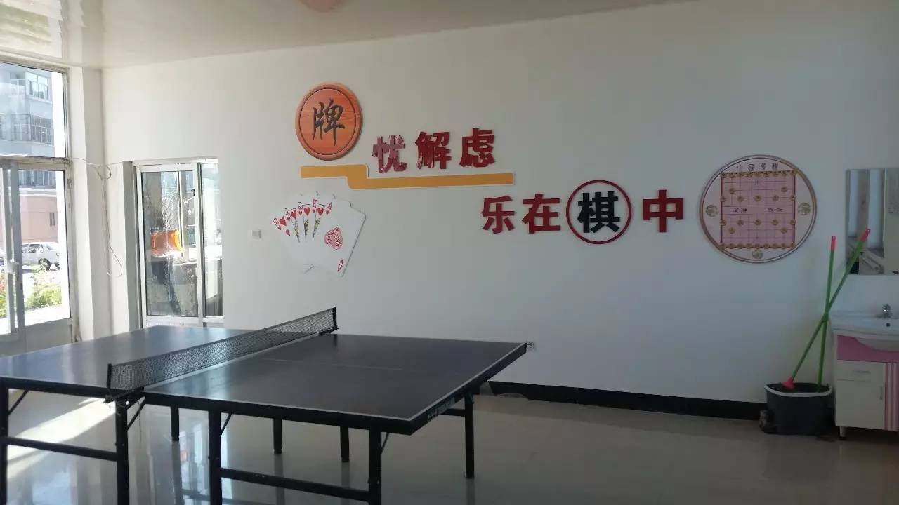 东胜新闻播报,东胜实时热点