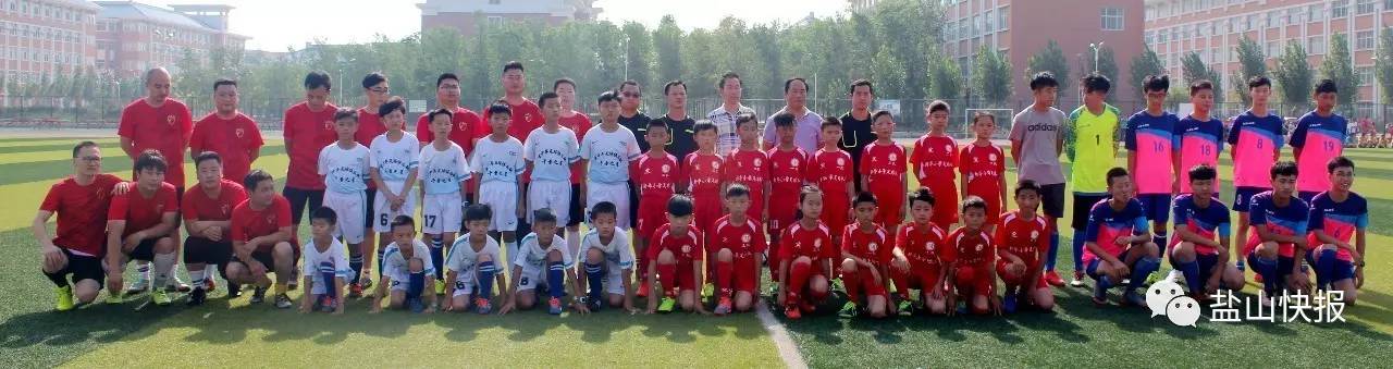 鑫龙体育比赛视频,盐山卫健杯职工篮球赛