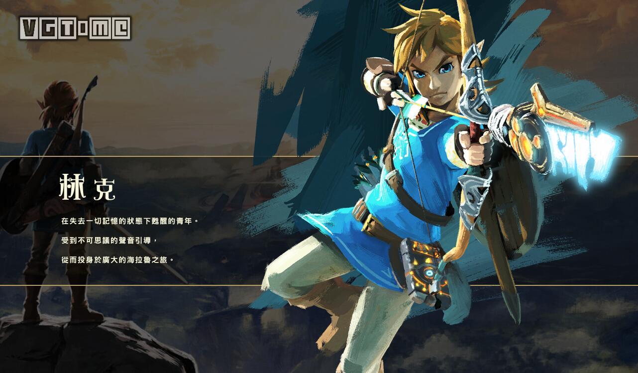 塞尔达传说荒野之息赛车,塞尔达传说荒野之息和原神对比