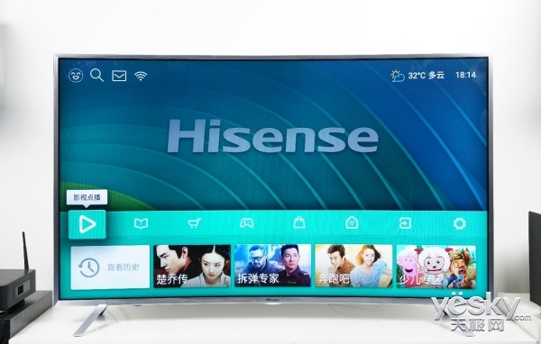 海信uled超画质电视75u7h,海信uled超画质电视u7体验