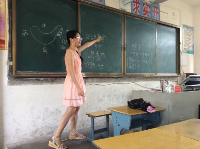 聚爱成行暑期实践队,聚爱成行