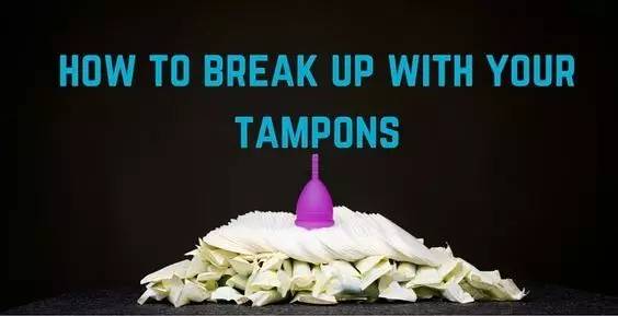 女生月经杯使用方法,女性月经杯怎样使用