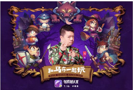 2020年dota2最高的奖池,dota2奖池多少