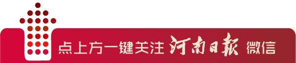 好消息!无需提前购票,刷这张卡可乘坐全国多条城际、动车、高铁列车