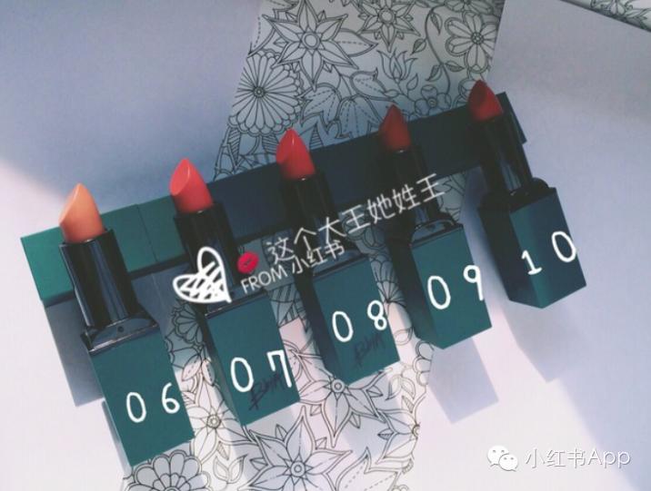 不掉色不沾杯口红推荐小众,冷门又纯又欲的口红