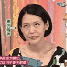 2020年流行色及流行穿搭,2021流行色到底怎么穿才好看