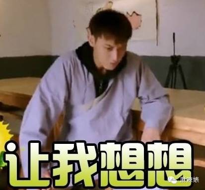 麦当娜让陈奕迅吃香蕉翻译,麦当娜点名陈奕迅