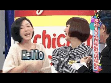 深夜说剧||二次元时代最好的爱情——我是你的兄弟，也是你的Honey