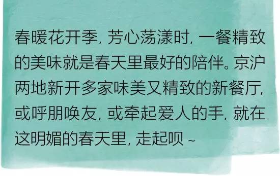 鏀惰棌杩欎唤瓒呭疄鐢ㄧ殑楗娓呭崟,鏀惰棌椋熷爞鐢ㄩ鎸囧崡