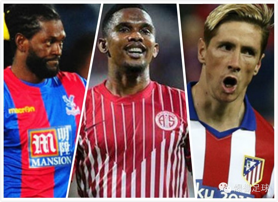 双鱼座所有人物排名,打篮球最厉害的星座双鱼座