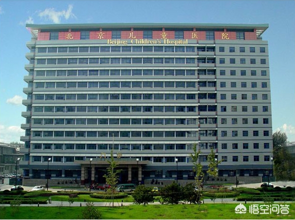 首都医科大学儿科专业5年制录取，今后就业前景怎样？