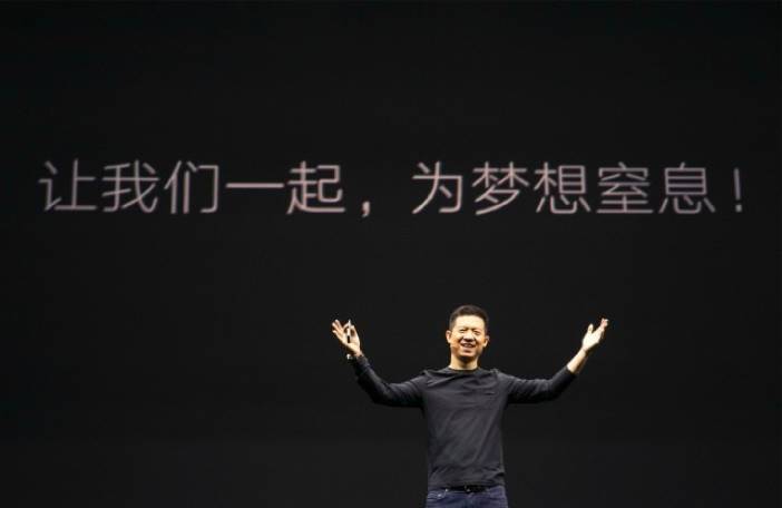 贾跃亭辞任,贾跃亭卸任乐视网ceo