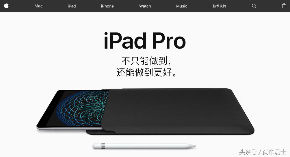 苹果最新是几代,苹果现在到第几代了