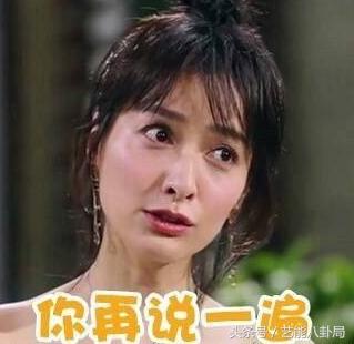 吴昕潘玮柏说奥尼尔,潘玮柏真的很喜欢吴昕吗