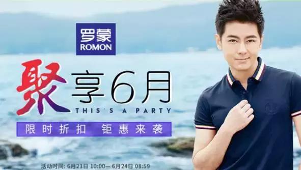 明星都在穿的小众品牌有哪些,这几个小众品牌时髦好穿不撞衫