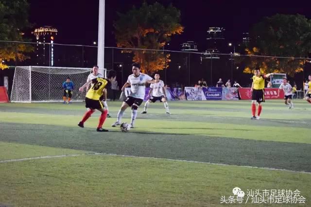 汕头足球冠军,2012年汕头足球联赛