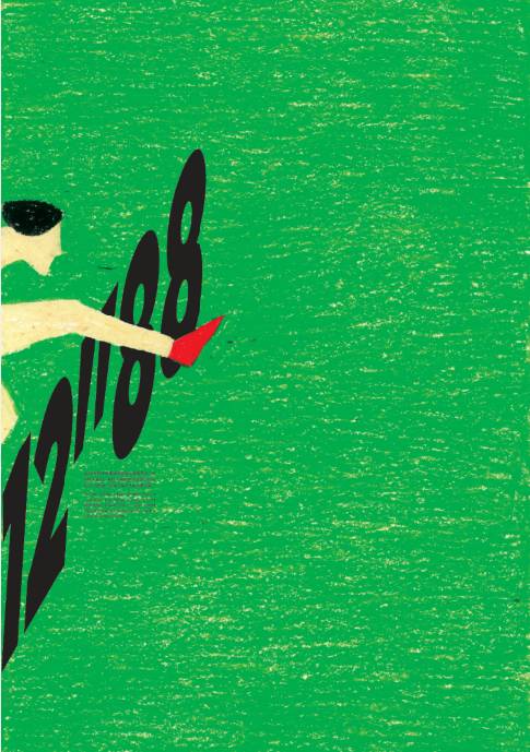 看看这23位上海设计师，怎么向布鲁塞尔展示“创意上海”？