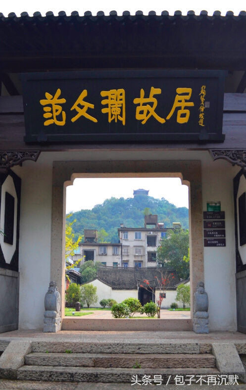 湖州旅游攻略自由行三天三夜,杭州苏州南浔四天三晚旅游攻略