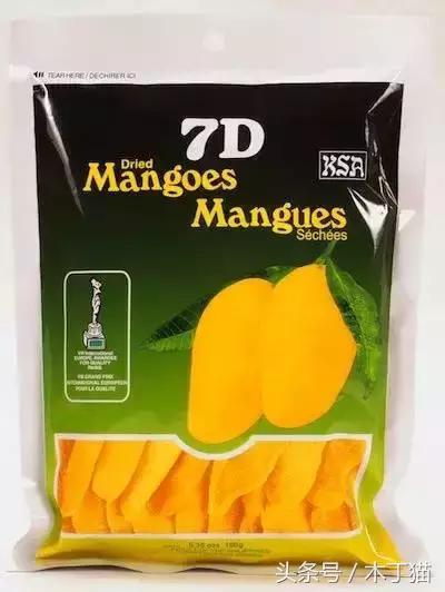 零食种草爆款零食,零食种草最新