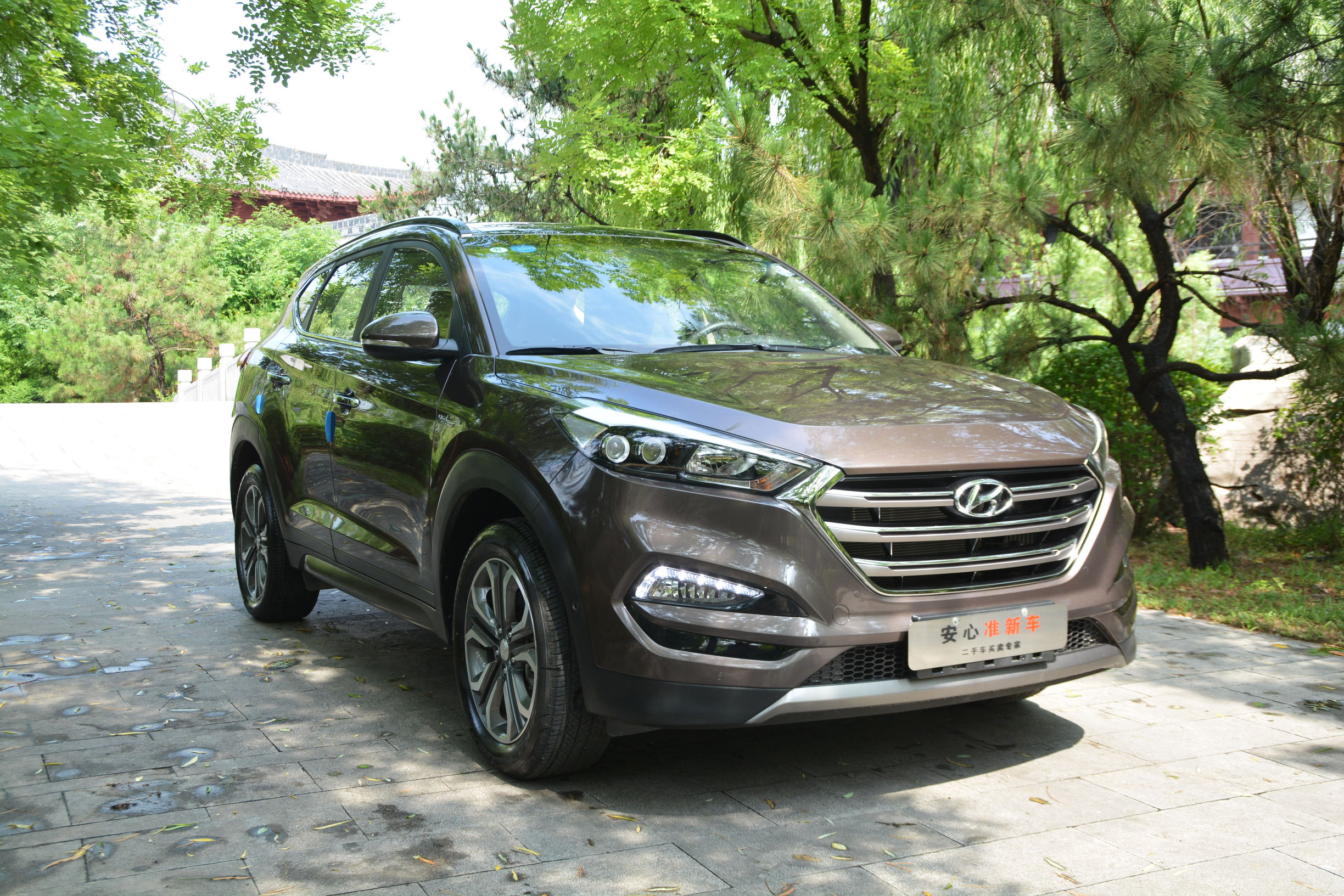 现代途胜四驱二手车11年,2020现代途胜2万公里值多少钱