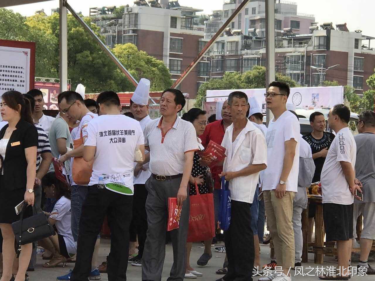 淮北伏羊节盛大开幕｜中农批告诉你怎么个吃法