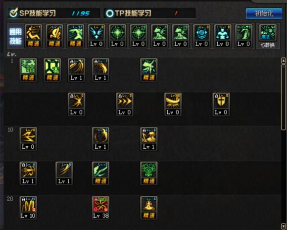 dnf暗帝lee评测,末世裁决