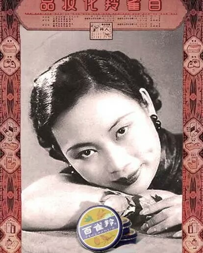 这些国货护肤品不输大牌,那些被便宜而低估的宝藏国货