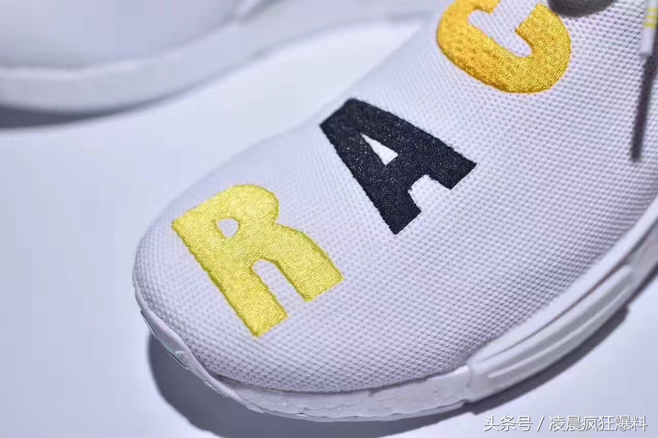 原装 顶级原装 真爆NMD 菲董 人类 巴斯夫 全球限量 七彩SIZE: 36-48 含半码 美不