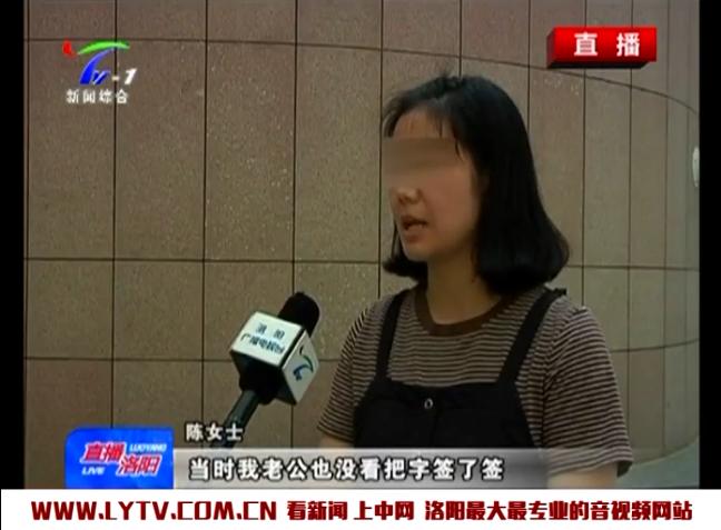 业主低价卖房被起诉,卖房子被中介告了怎么办