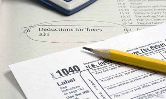 财务人员报税流程,财务人员税务申报工作