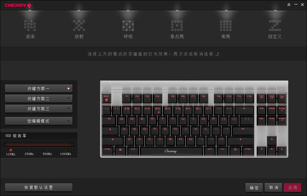 cherrymx1.0茶轴测评,cherrymx1.0测评茶轴