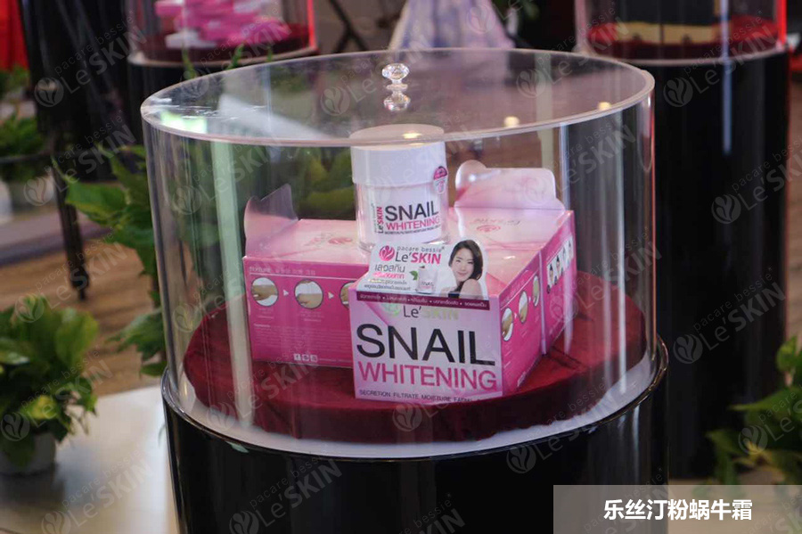 泰国乐丝汀蜗牛霜怎么样,乐丝汀蜗牛霜效果怎么样