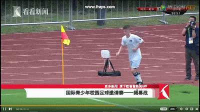 同济一附中校区,同济一附中vs复兴高级中学