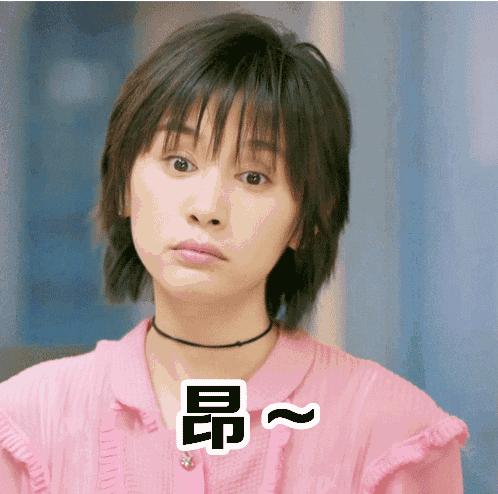 你们放假事情多吗,gucci十五件事