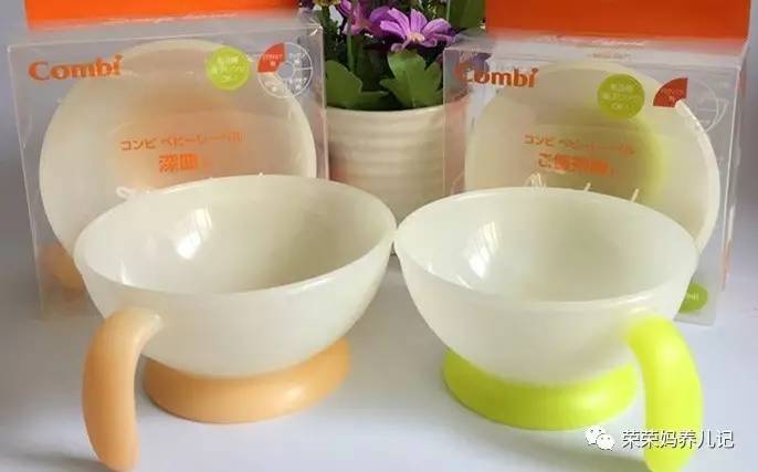 好用的注水辅食碗排行榜,宝宝辅食碗哪个牌子好用