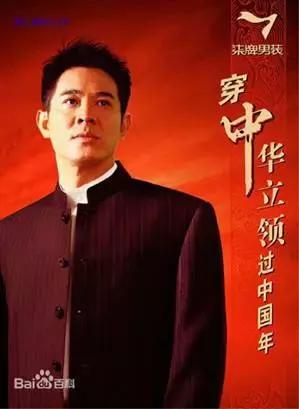 国产男装高级感,国产男装的优势