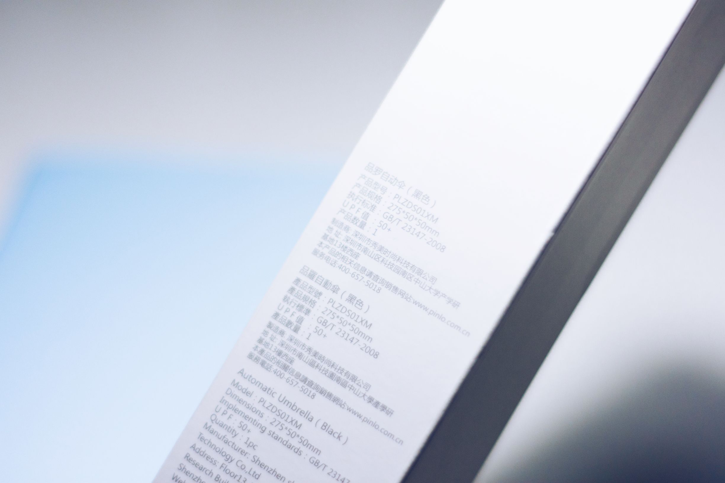 小v写报告,小v回答所有问题