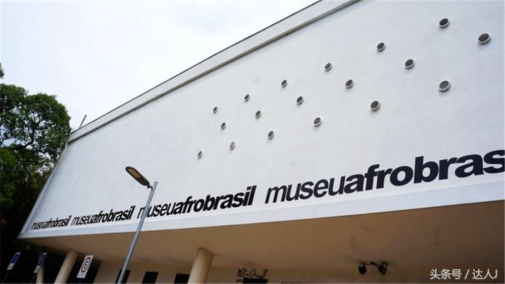 达人J：巴西的盛宴