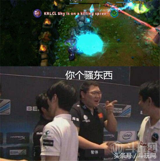 kt四大杰斯什么梗,知道真相的我笑得直不起腰原版