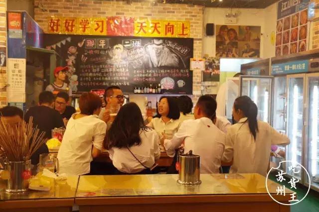 学士街在苏州哪一区,苏州学士街美食夜宵推荐