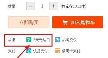 淘宝课程培训怎么操作,淘宝培训全套教程