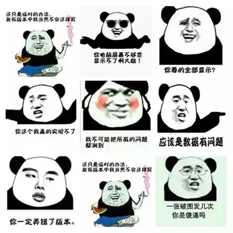 前端和ui怎么沟通,前端和ui设计有什么区别