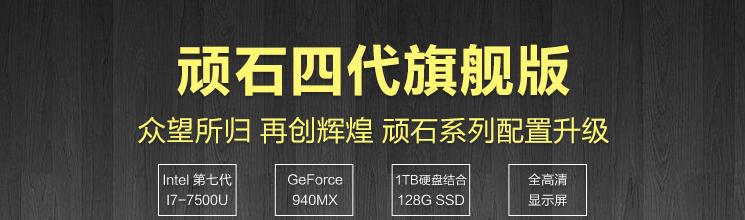 大学生用华为笔记本电脑哪款好,大学生性价比最高的笔记本电脑